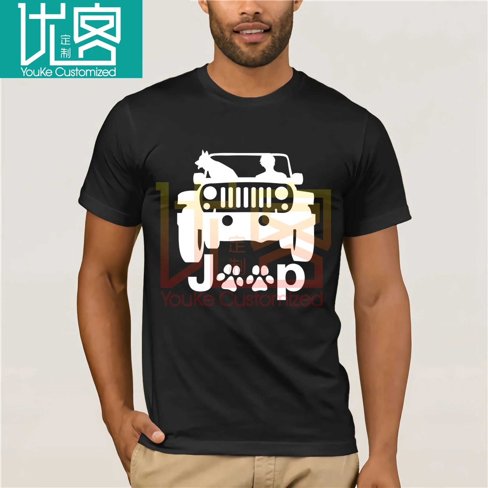 Бренд La Maxpa Humor Jeep Canine And Dog футболка 2020 обычная для мужчин Уличная Мужская с