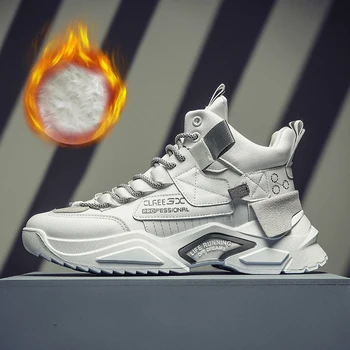 

Men's Casual Shoes Original Luxury Walking Shoes Fashion Man Sneakers Breathable Non-slip Outdoor Student Men Shoes High Top