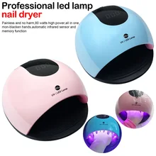 Профессиональная лампа для сушки ногтей, Гель-лак для ногтей, аппарат для маникюра, инструменты для сушки ногтей, светодиодный гель-лампа для ногтей