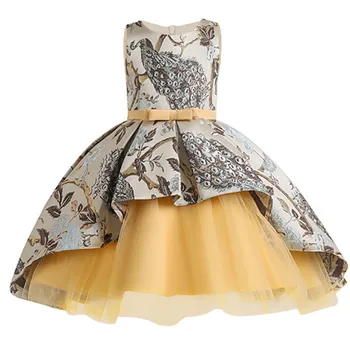 

Princess Flower Girl Dress Vintage Embroidery Dress Summer Wedding Birthday Party Dresses For Girls Teenager Formal Clothes