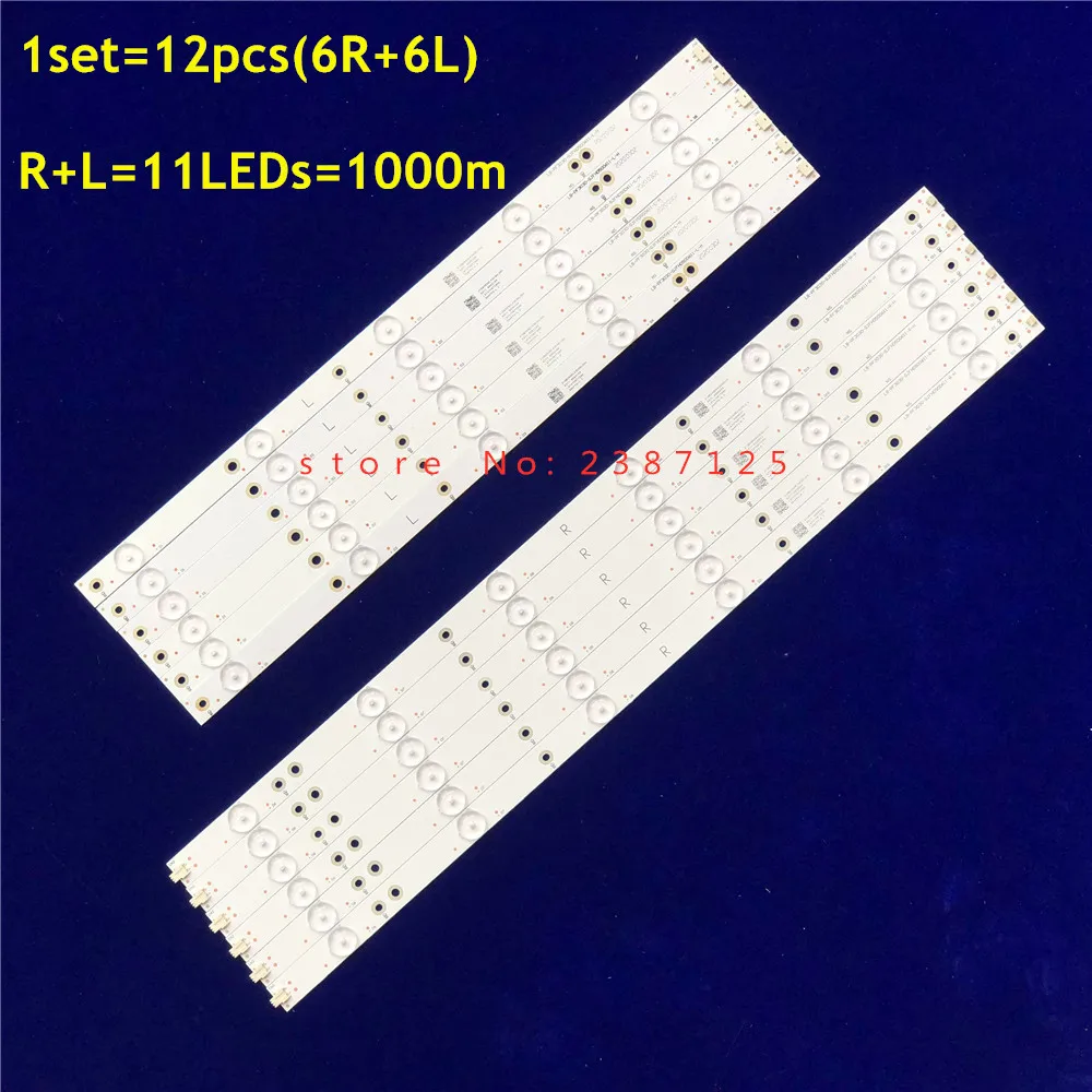 

Фонарь для подсветки для фонарика 500TT25 500TT26 LD50P03Q 500TT63 500TT42 500TT41 50PFF2651/T3 50PUF6061/T3 50PFL6340/T3