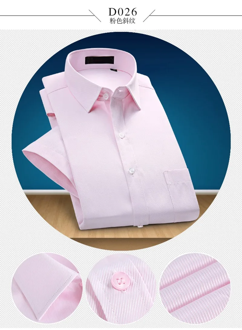 Осенняя мужская полосатая рубашка больших размеров 14XL, зимняя Рабочая деловая рубашка с длинным рукавом 7XL 8XL, 9XL 10XL 11XL 12XL 13XL, рубашки