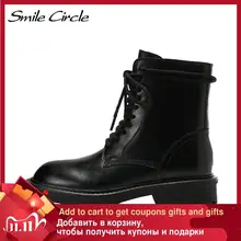 børn genuine leather boots womens