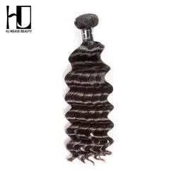 HJ Weave beauty 1 шт. натуральные волосы человеческие волосы пучки 8A бразильские волосы плетение пучки натуральные волны натуральный цвет