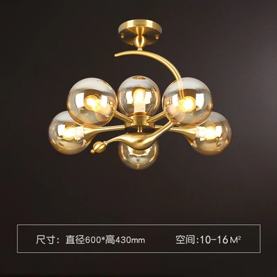 6 Lights Современный светодиодный светильник для гостиной, креативный простой светильник, роскошная люстра для спальни, столовой - Цвет абажура: 6 Lights