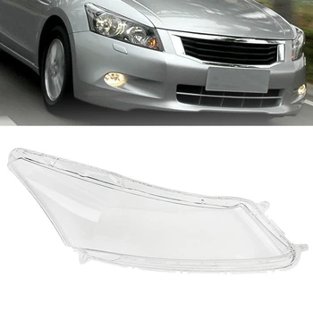 

Head Light Lamp Lens Headlight Cover Lens Shell for Honda Accord 2008-2012