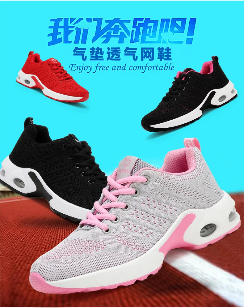 Tenis feminino Tenis Mujer 2019 г. Женская спортивная обувь для спортзала Женская теннисная обувь женские прочные спортивные кроссовки для фитнеса 0