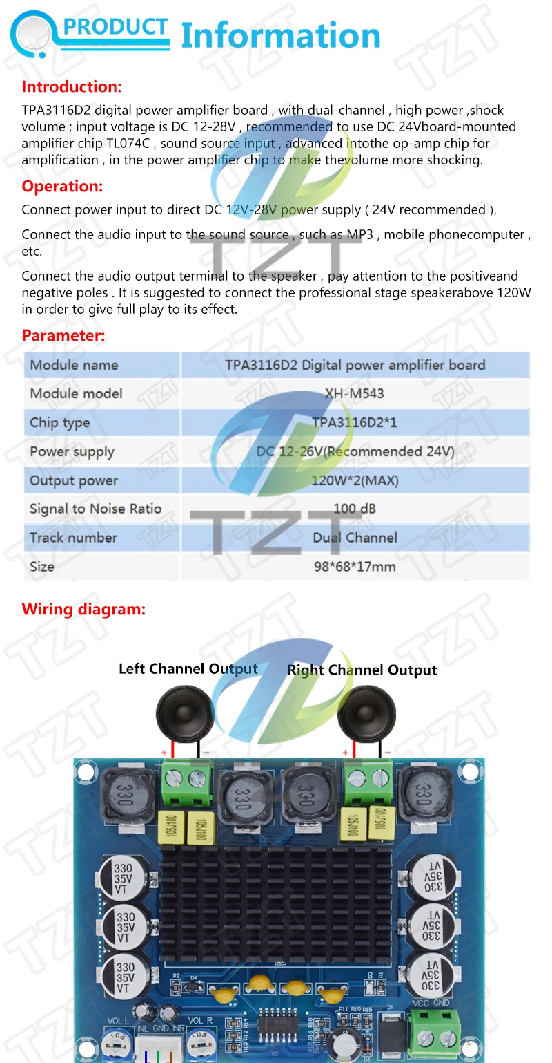 GREATZT XH-M543 Цифровой двухканальный усилитель мощности 120Вт*2 ...