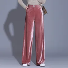 Женские осенние зимние свободные повседневные полосатые плиссированные широкие брюки с высокой талией, офисные элегантные шикарные прямые брюки размера плюс