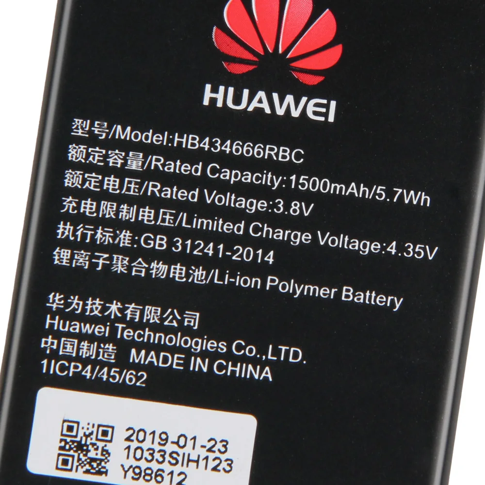 Оригинальная сменная батарея Huawei HB434666RBC для E5573 E5573S аналогичная фотография 1500