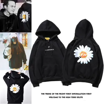 

2020 Korean Style New Celebrity Inspired Floral Daisy Hoodie Sweater Men and Women