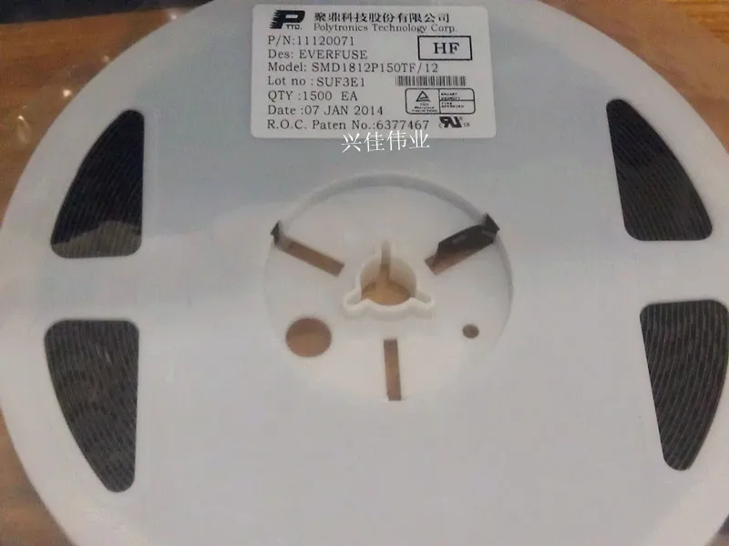 10 шт/1812 1.5A 12В SMD1812P150TF/12 smd самовосстановительный предохранитель