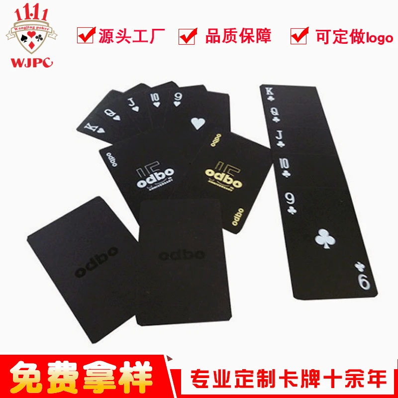 

Plastic Poker Customizable Black And White with Pattern Plastic Card Printing Processing Shenzhen Playing Cards Customizable Pro