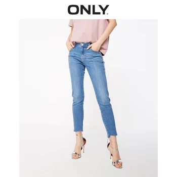 

ONLY Women's Low-rise Raw-edge Skinny Crop Jeans | 119149562