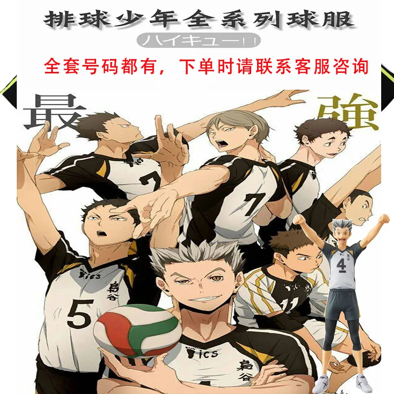 16034907601_1190049868