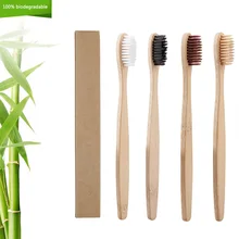 50 шт./упак. окружающую среду с бамбуковым древесным углем Зубная щётка гигиена полости рта Зубная щётка с зубные щетки с мягкой щетиной для деревянной ручкой Зубная щётка