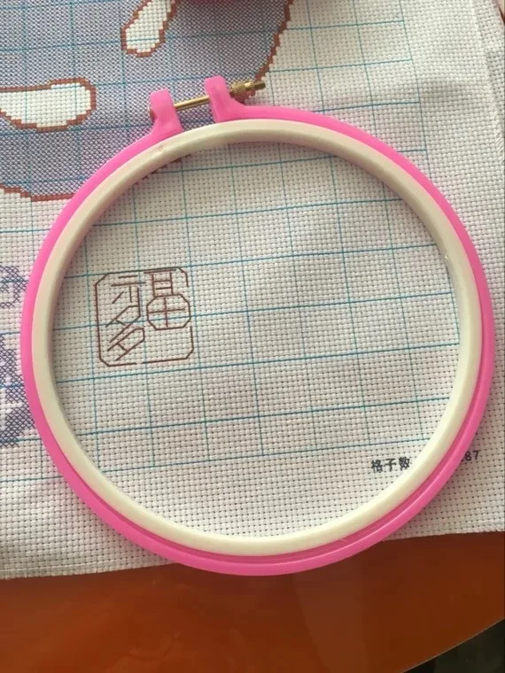 4457774324_1033709339