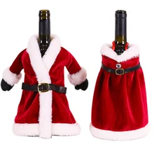 Рождественская винная бутылка покрывает красное платье винного цвета юбка Рождественский обеденный стол набор бутылка украшение TP899