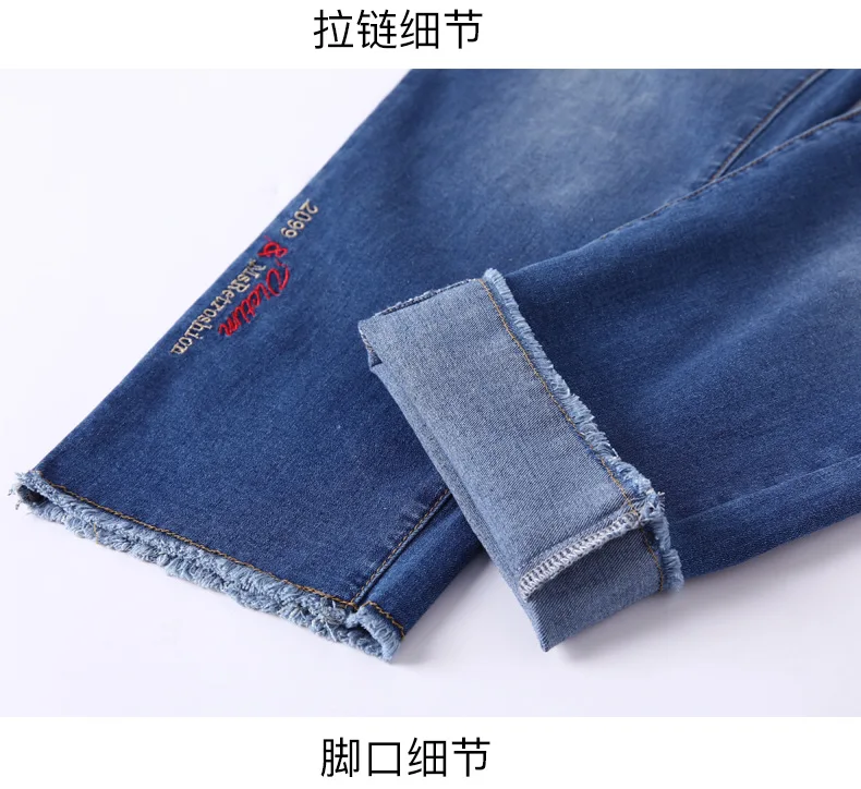TUHAO, женские весенне-Осенние эластичные джинсы размера плюс, 10XL, 9XL, 8XL, 7XL, свободные джинсовые повседневные джинсы, Стрейчевые женские офисные джинсы с высокой талией, WM13