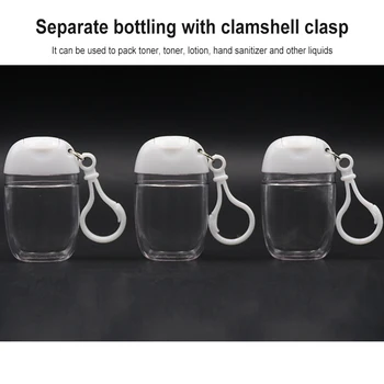 

10Pcs 30ML Travel Bottle Transparent Keychain Bottle Lightweight Portable Container Empty Bottle Plastic Bottle