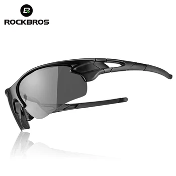 

ROCKBROS Polarized Photochromic Cycling Glasses Outdoor Sports MTB Bike Bicycle Sunglasses TR Goggles Eyewear with Myopia Frame