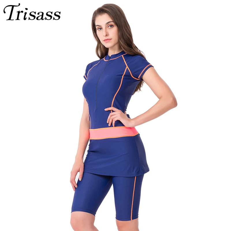 Trisass 2021 новый купальник из двух частей с юбкой для женщин спортивный костюм