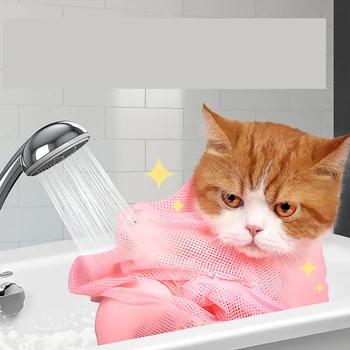 

A Variety Of Color Washing Cat Bag ,Can Be Arbitrarily Adjustable Size And Stretch Freely,And Rapid Cleaning Cat,Simple And Easy