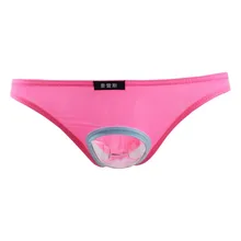 Мужские трусы, бандаж, хит, эротические, с вырезами, ультра-тонкие, ледяной шелк, прозрачное, неженкое нижнее белье, стринги, Bezszwowe, сексуальные трусы для геев