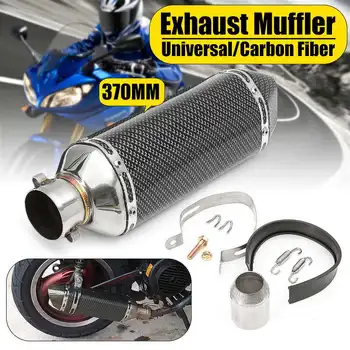 

51mm Motorcycle Exhaust Muffler Pipe Exhaust Tip Carbon Fiber Look Tail Tube Silencer Motocross Dirt Pit Street Bike Scooter