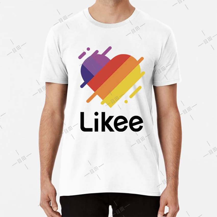 Белый Likee App забавная футболка Сердце футболка классная граффити уличная футболка - Цвет: Белый