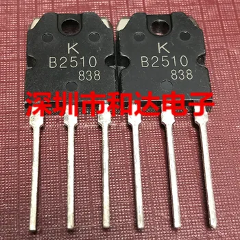 

2SB2510 B2510 TO-3P
