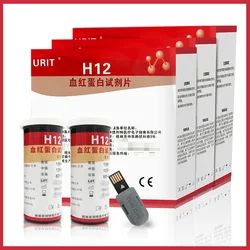 URIT H12 Hemoglobin Test Strip Protein Reagents Unitech H12 Hemoglobin Analyzer
