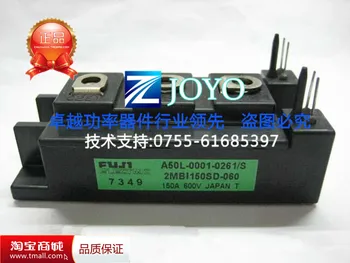 

2MBI150SD-060 Japanese power module Shelf--ZYQJ