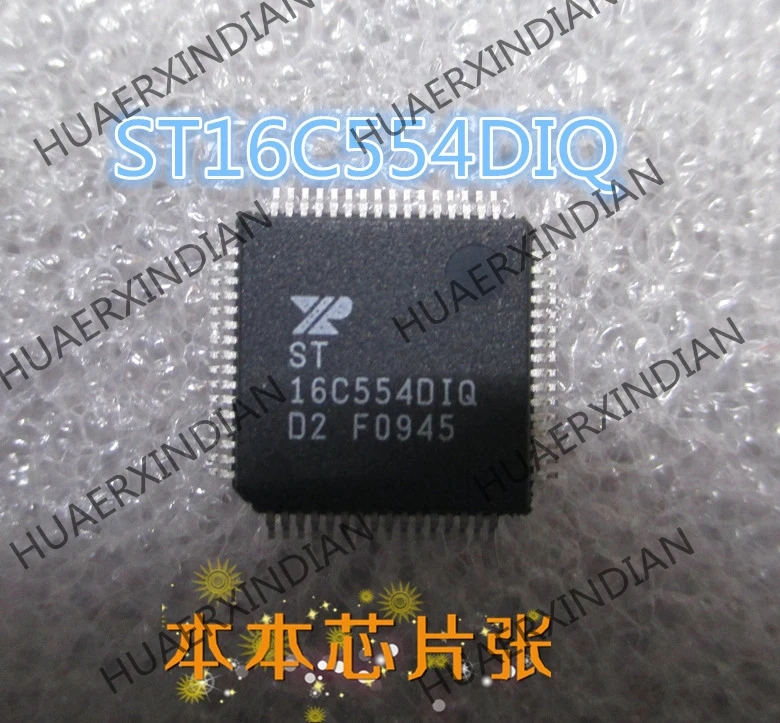 ST16C554DIQ ST 16C554DIQ QFP высокого качества