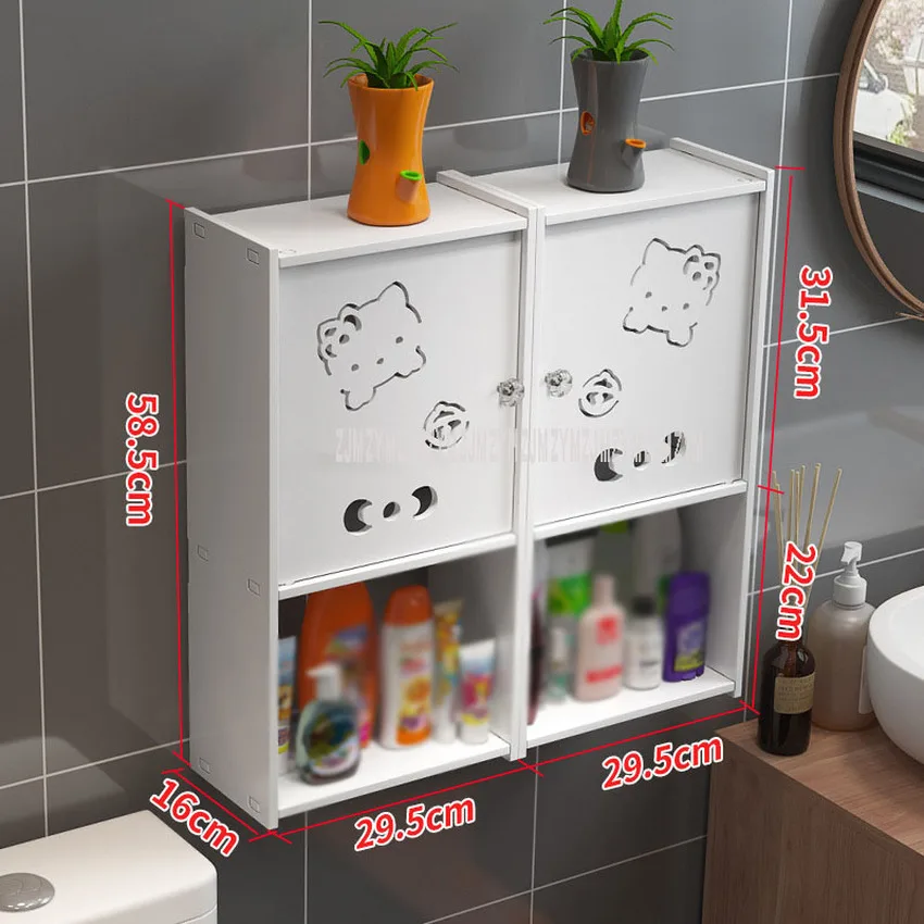 双柜小猫打孔_11