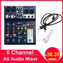 LEORY мини 6-канальный микшерная консоль USB запись компьютера 48В DSP эффект USB аудио смеситель A6 микшерный пульт караоке