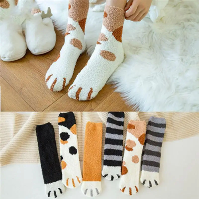 2 пары плюшевых коралловых флисовых носков женские носки без пятки милые толстые теплые носки для сна с когтями для осени и зимы