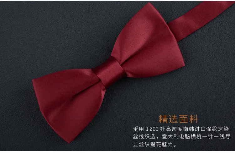 Spot Men's Pure Color Polyester Silk Bowknot Casual Dress Korean Red Black Bow Tie baby boy ties