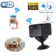 Мини CCTV Беспроводная IP WiFi камера портативная камера HD P2P беспроводной WiFi видео рекордер для iPhone iPad Android приложение Удаленный просмотр