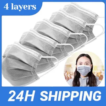 

TB маска Disposable Face Mask Non-Woven Mask Dust Mask 4 layers Activated carbon Protective mask Grey Mouth mask Mascarillas