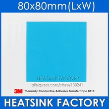 2pcs/lot Premium 3M 8810 80x80x0.25mm Thermally Conductive Adhesive Transfer Tapes pad double sided heat sink heatsink radiator