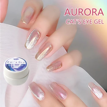 

New Arrivals Aurora Cat's Eye Gel Nail Polish Smoothie Wide Cat Eye Effect Soak Off Uv Lamp Top Coat Gelpolish Nail Art Manicure
