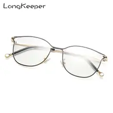 Longkeader, кошачий глаз, оправа для очков, для женщин, Компьютерная Защита, очки, оптические очки, оправа, ботан, прозрачные очки, оправа