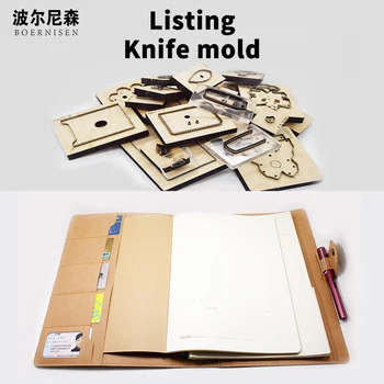 

Wooden Die Cutting Diy 2020 Multi function notebook protector card bag Dies Fille Scrapbooking Suitable For Die-cutting Machines