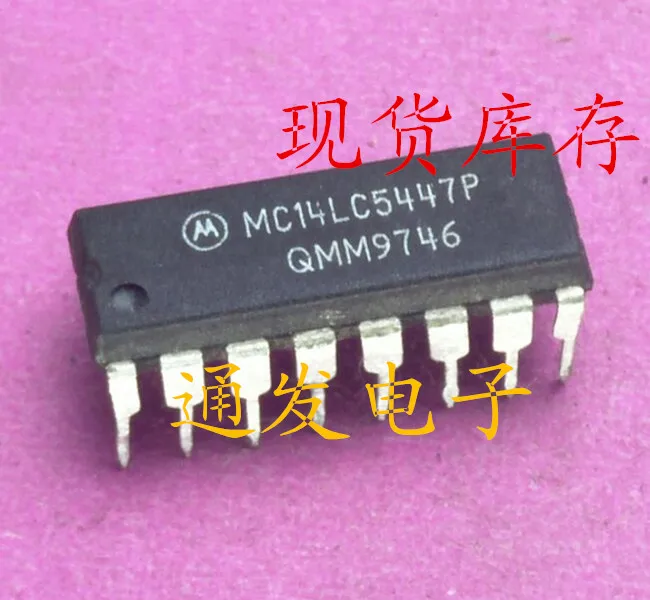 

Freeshipping 5PCS/LOT MC14LC5447P DIP-16