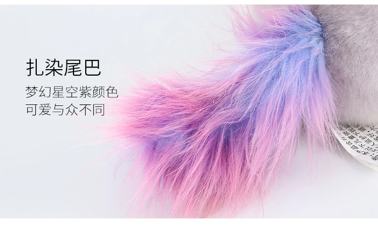 å°ç†Šç™½ç™½_11