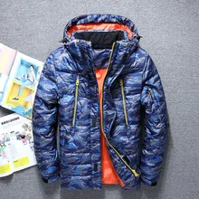 Красивая Высококачественная Мужская деловая Модная белая куртка-пуховик на утином пуху, зимнее повседневное пуховое пальто, парка, мужские куртки, пальто