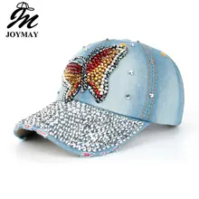 /Taobao цвет маленькая бабочка полный карниз точка дрель ковбой бейсбольная шляпа Zm-B220