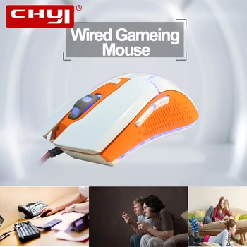 

CHYI USB Wired Gaming Mouse Ergonomic LED Backlit Light 1600DPI Protect Mouse Gamer Mauce For PC Laptop Computer Gamer
