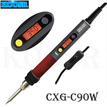 CXG C90W цифровой электрический паяльник с ЖК-регулируемой температурой NCT цифровой электрический паяльник с power Swtich